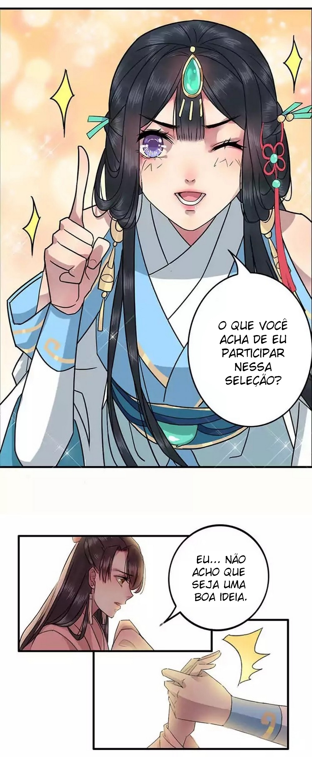 I'm Becoming a Master of the Imperial Palace! Vol. 1 Ch. 2 第11页
