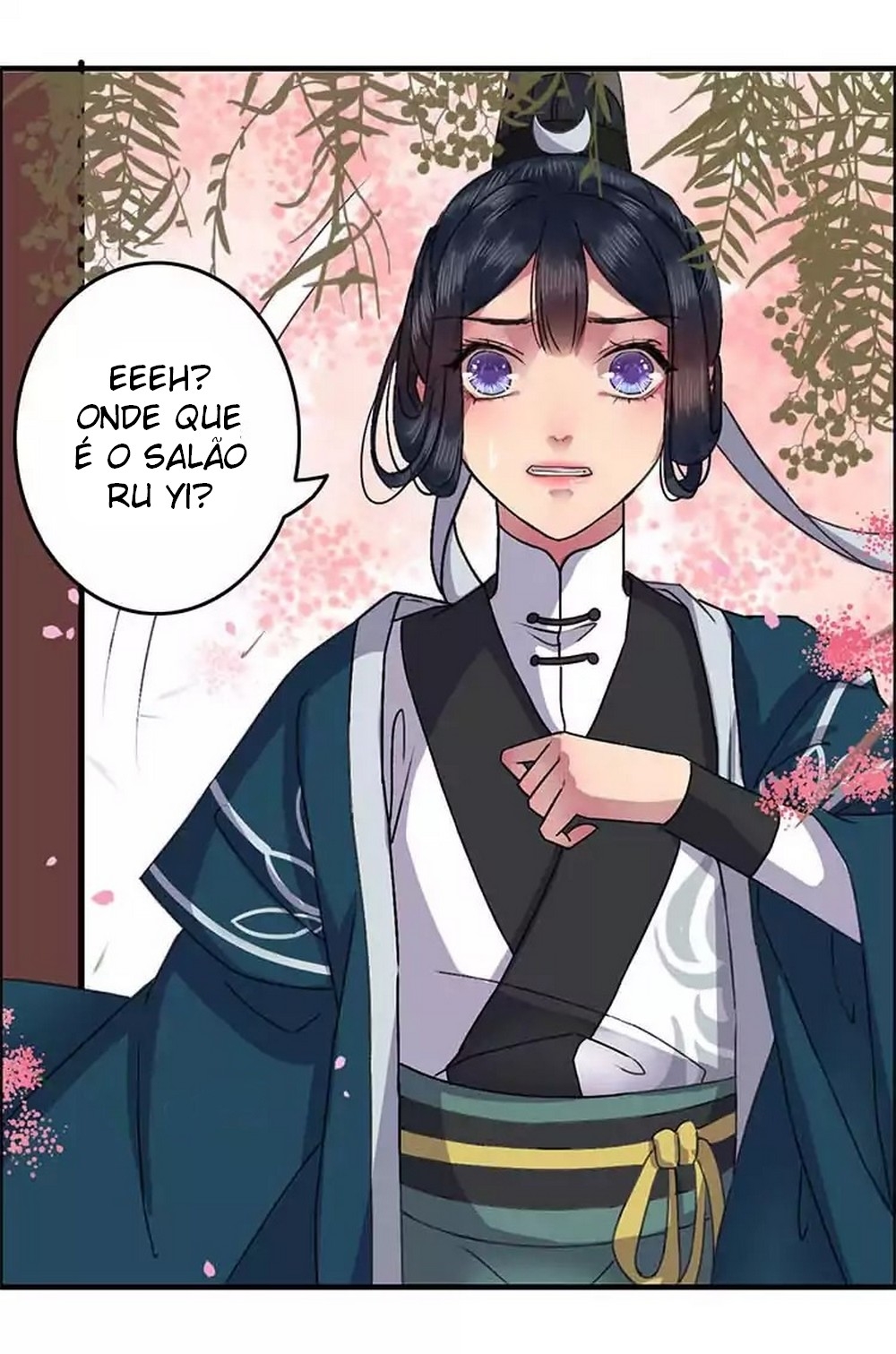 I'm Becoming a Master of the Imperial Palace! Vol. 1 Ch. 2 第16页