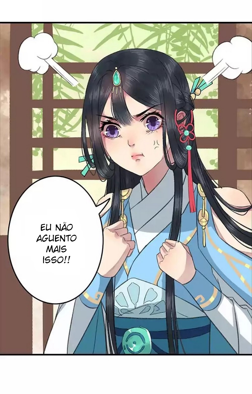 I'm Becoming a Master of the Imperial Palace! Vol. 1 Ch. 2 第3页