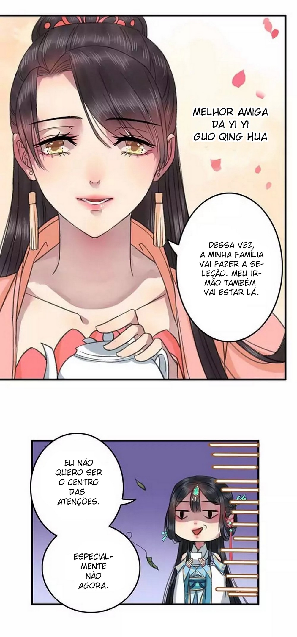 I'm Becoming a Master of the Imperial Palace! Vol. 1 Ch. 2 第8页