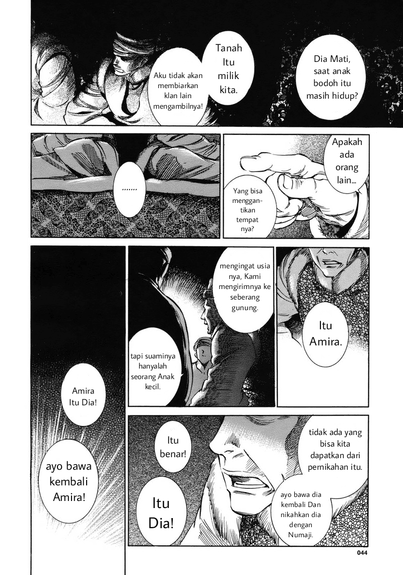 Otoyomegatari Pengantin wanita dan pria 第41页