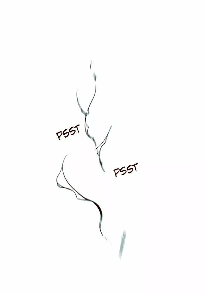 Eleceed Ch. 3 第97页