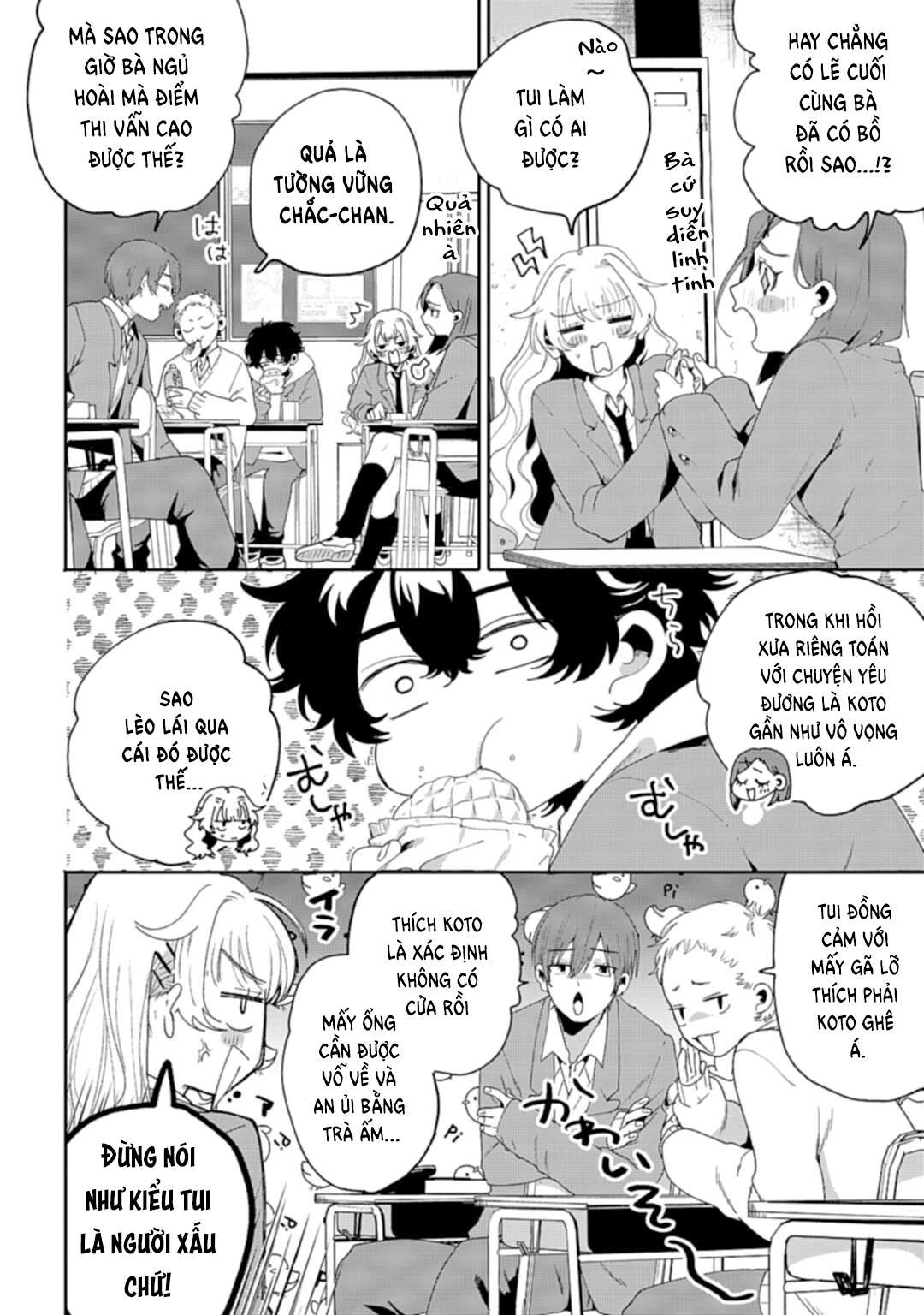 Filter-Goshi no Kanojo Vol. 1 Ch. 1 第14页