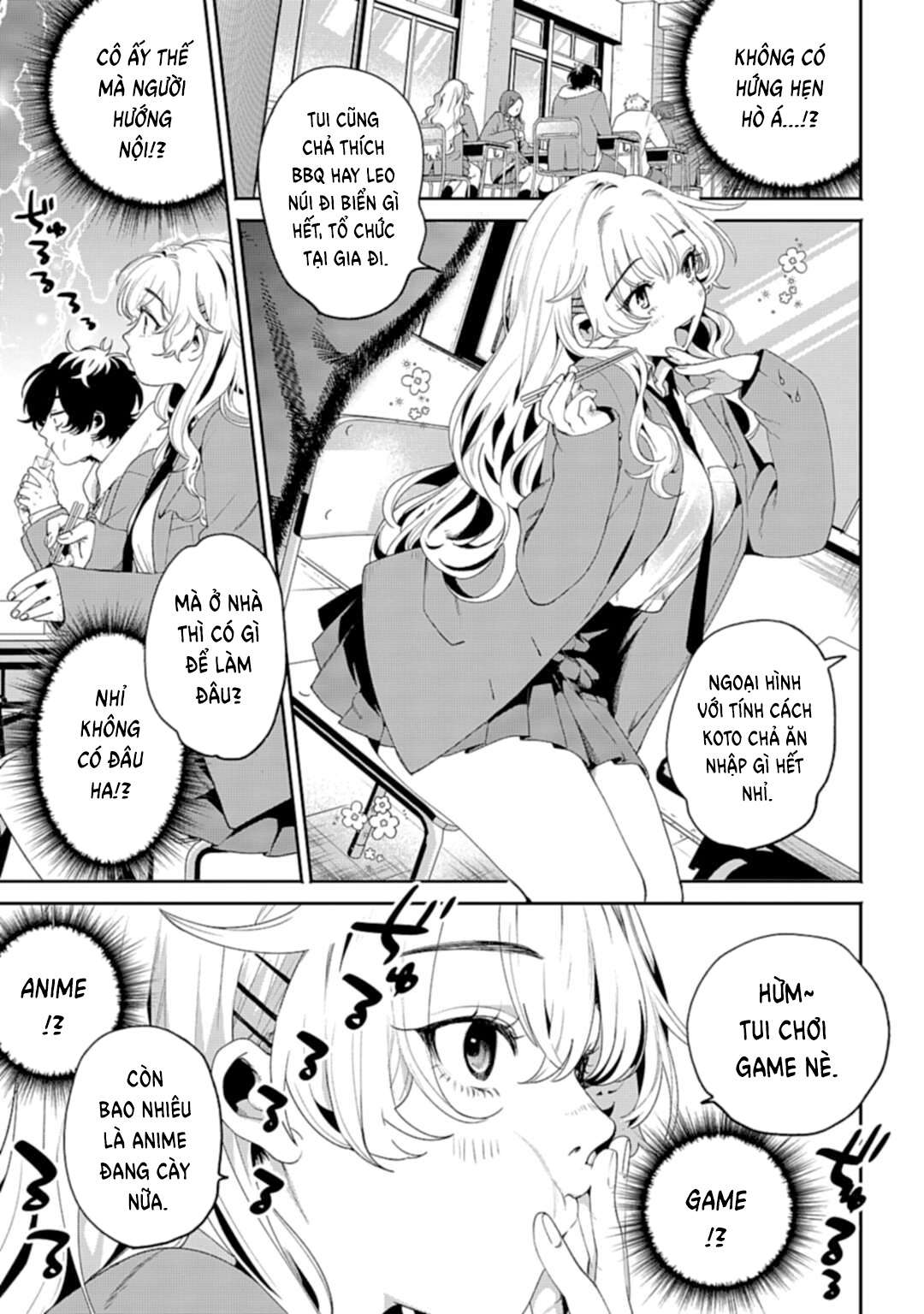 Filter-Goshi no Kanojo Vol. 1 Ch. 1 第17页