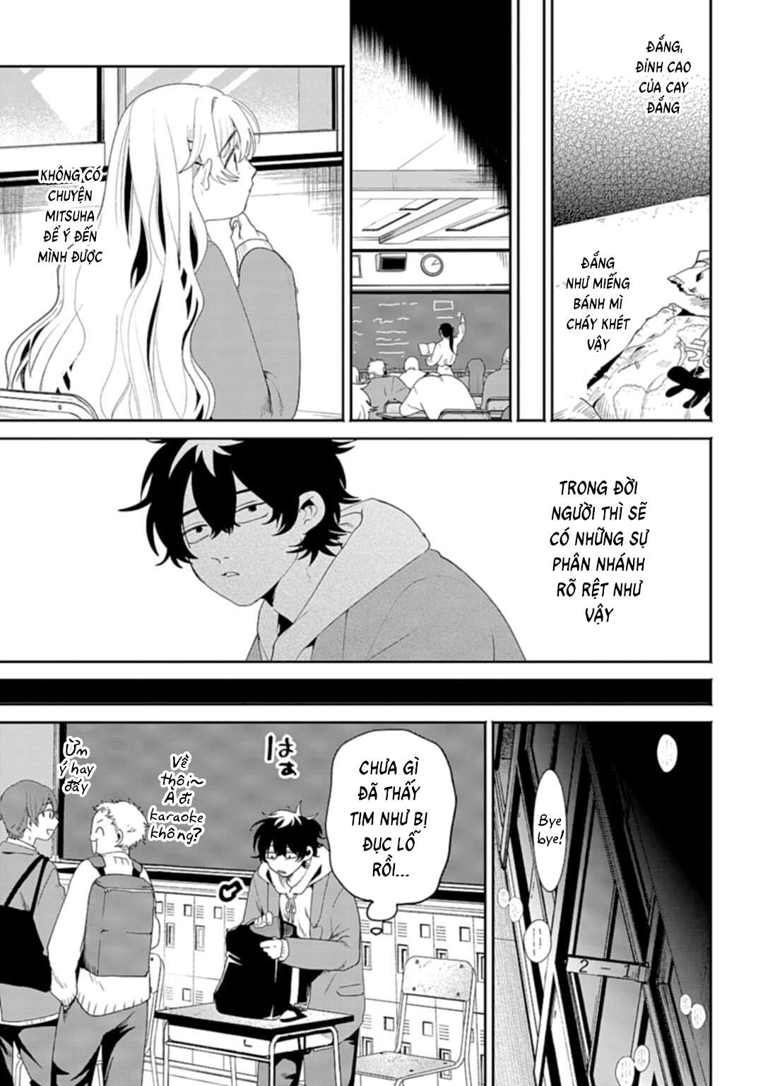 Filter-Goshi no Kanojo Vol. 1 Ch. 1 第25页