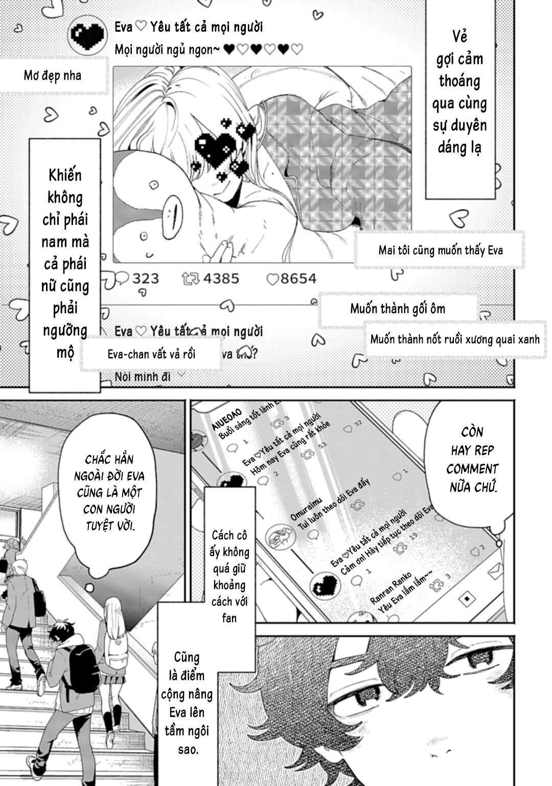 Filter-Goshi no Kanojo Vol. 1 Ch. 1 第7页