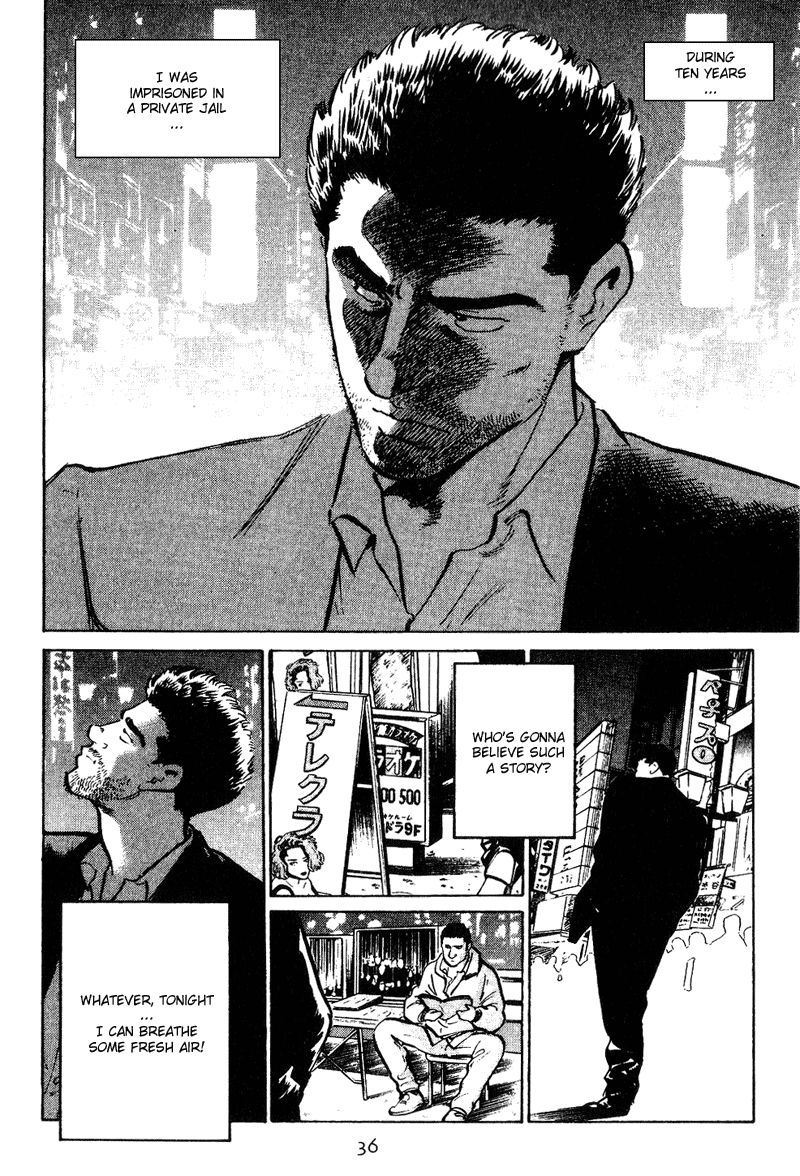 Old Boy Racketeer Racketed 第2页