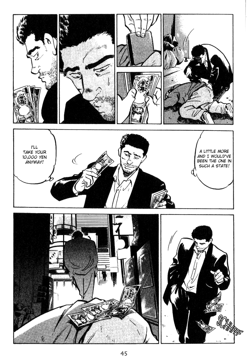 Old Boy Racketeer Racketed 第11页