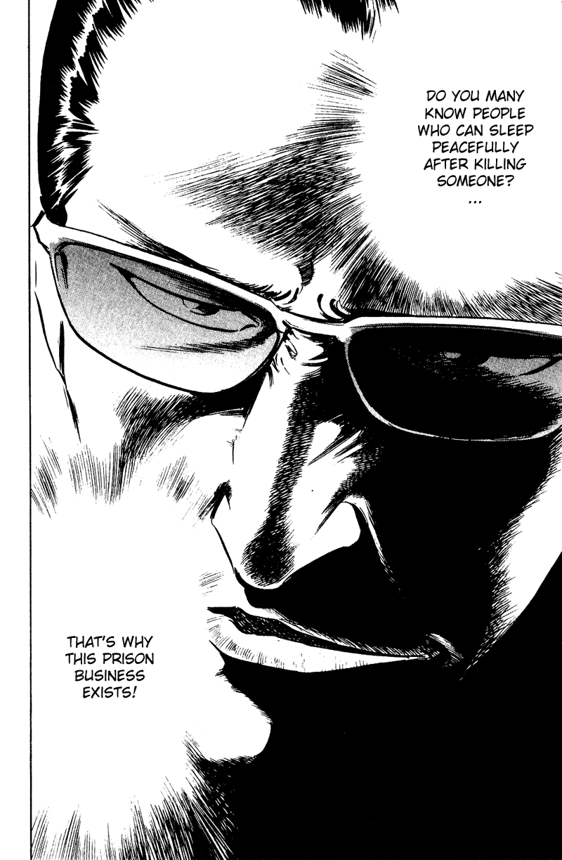 Old Boy Racketeer Racketed 第18页