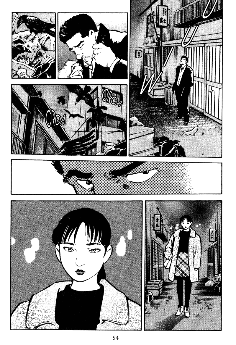 Old Boy Racketeer Racketed 第20页