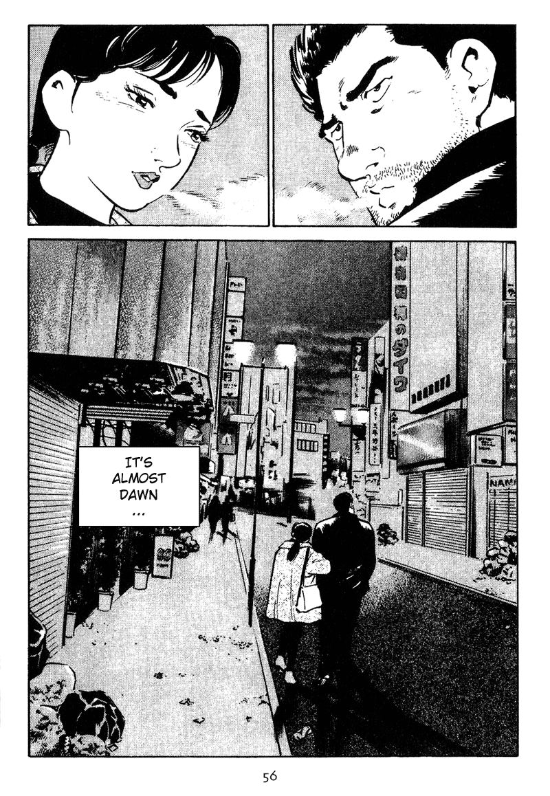 Old Boy Racketeer Racketed 第22页