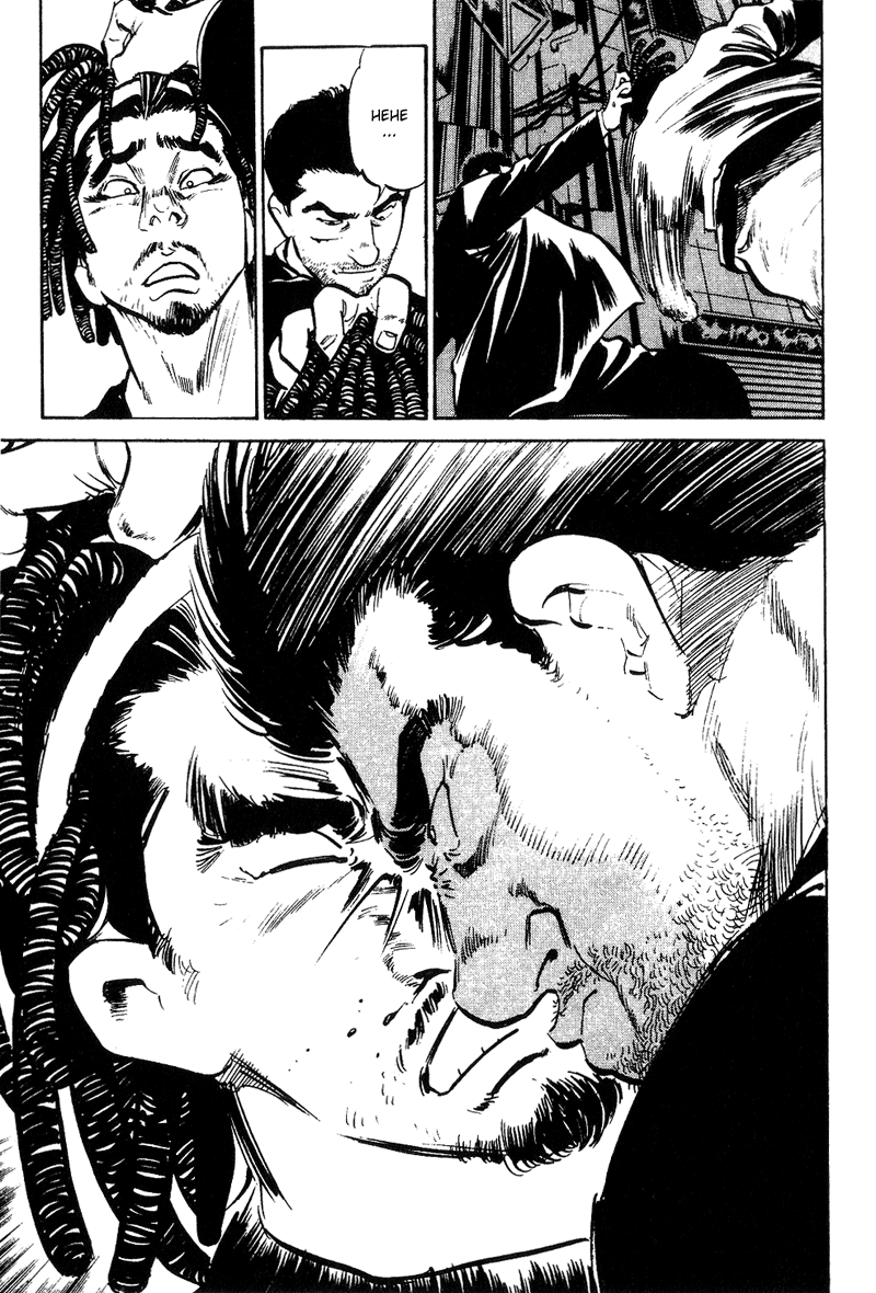 Old Boy Racketeer Racketed 第9页
