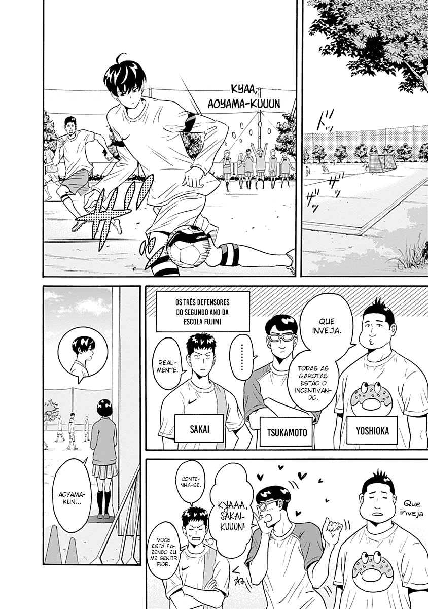 Keppeki Danshi! Aoyama-kun O Gotou-san passa vergonha facilmente 第5页