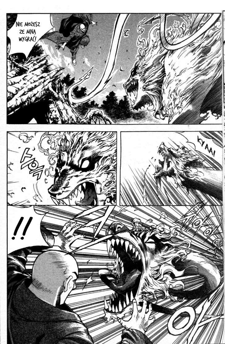 King of Hell Vol. 1 Ch. 1 第27页
