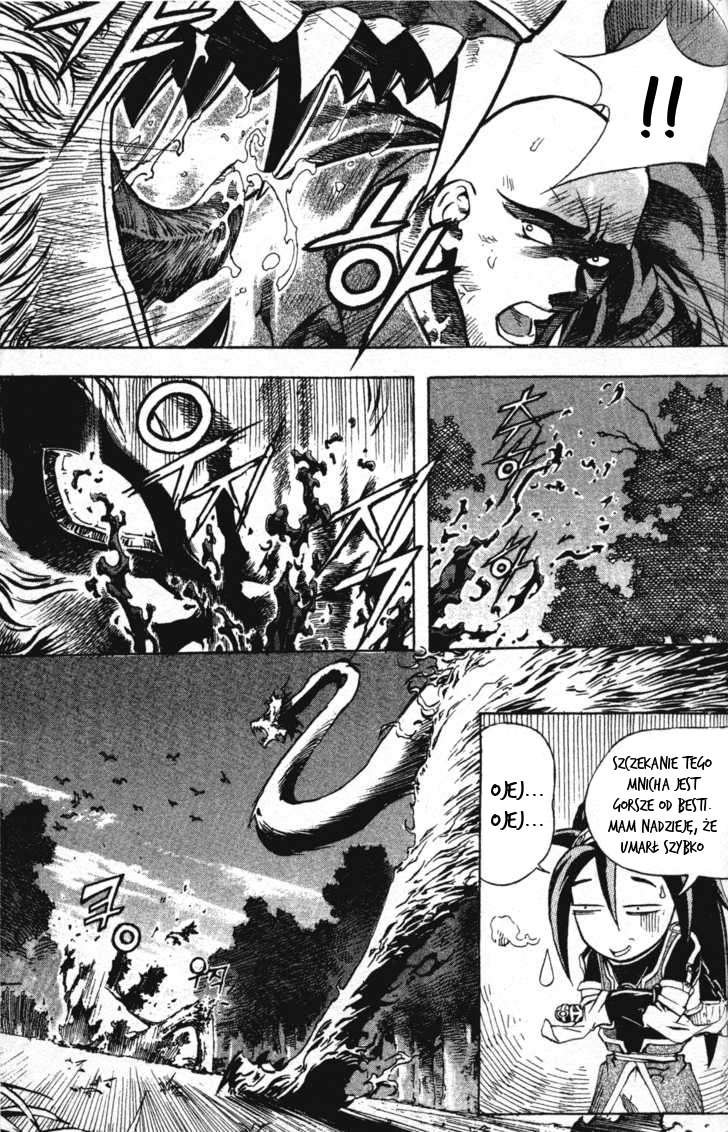 King of Hell Vol. 1 Ch. 1 第29页