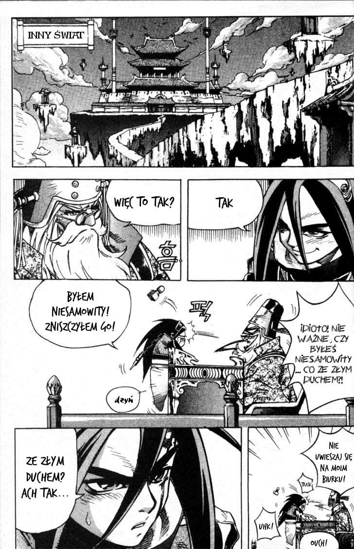 King of Hell Vol. 1 Ch. 1 第35页