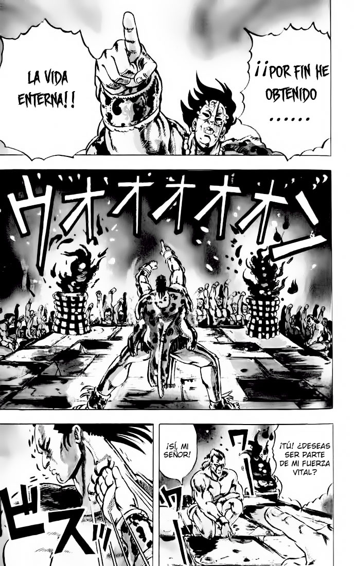 JoJo's Bizarre Adventure Part 1 - Phantom Blood 第6页
