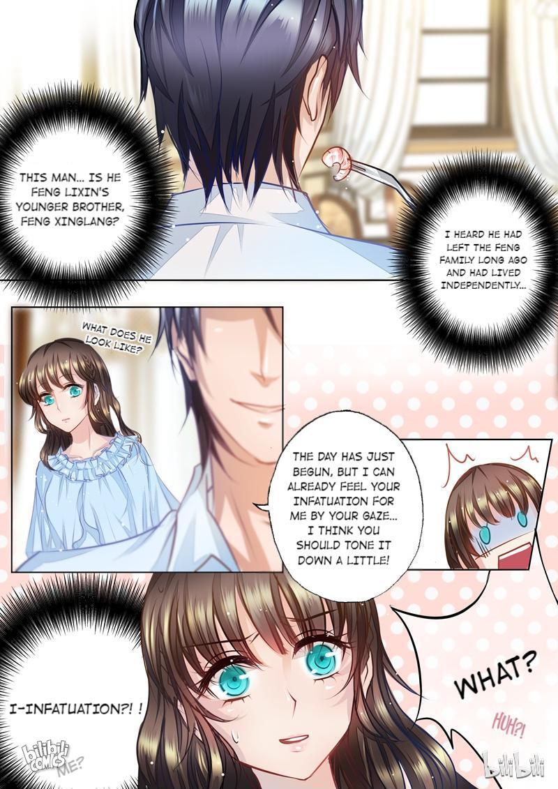 Into the Heart of a Warm Marriage 3 第1页
