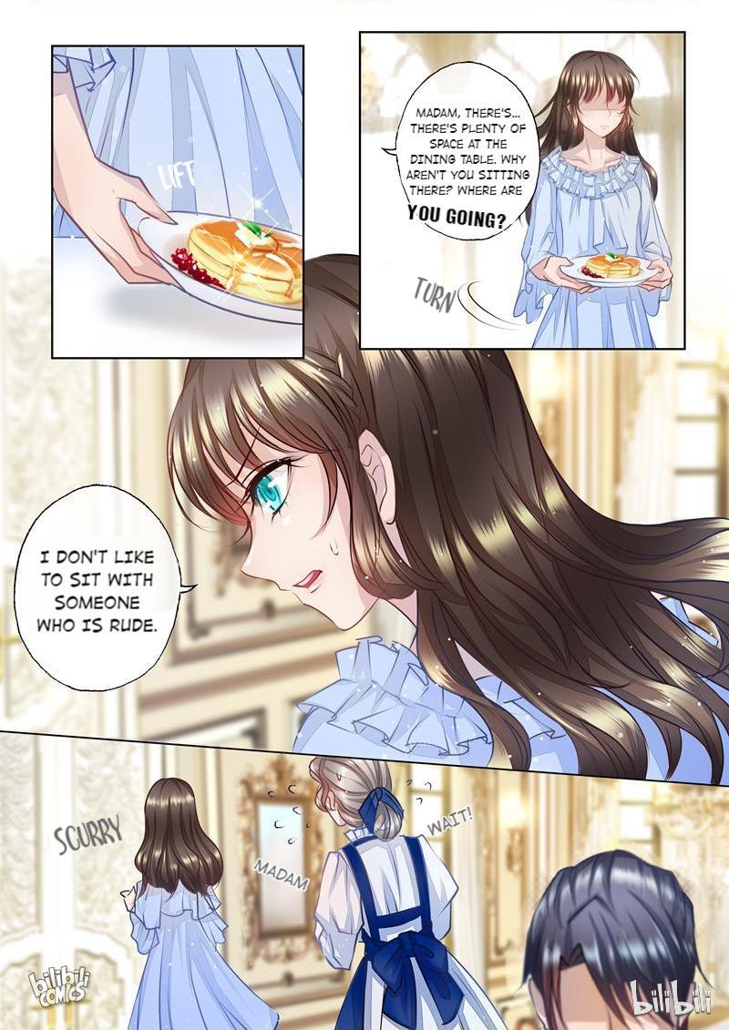 Into the Heart of a Warm Marriage 3 第4页