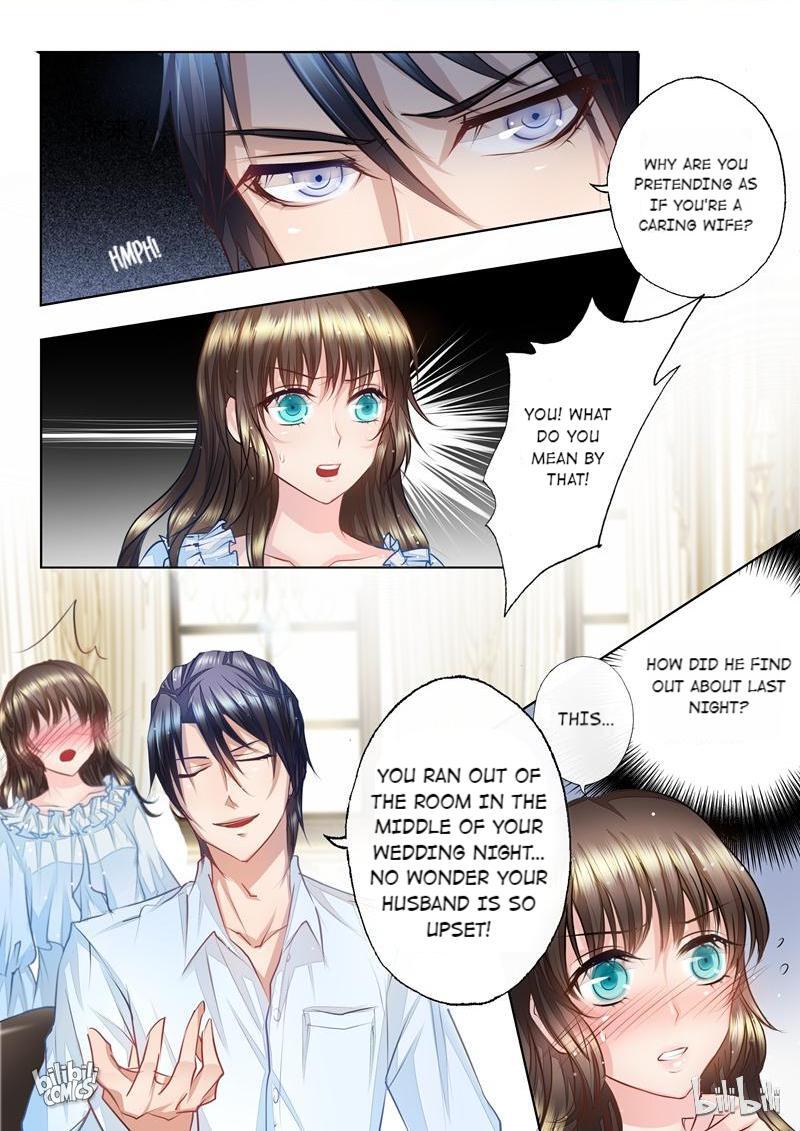 Into the Heart of a Warm Marriage 3 第6页