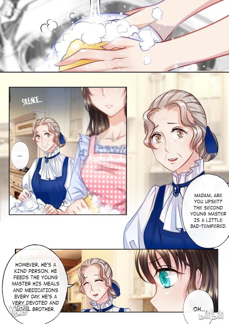 Into the Heart of a Warm Marriage 3 第8页