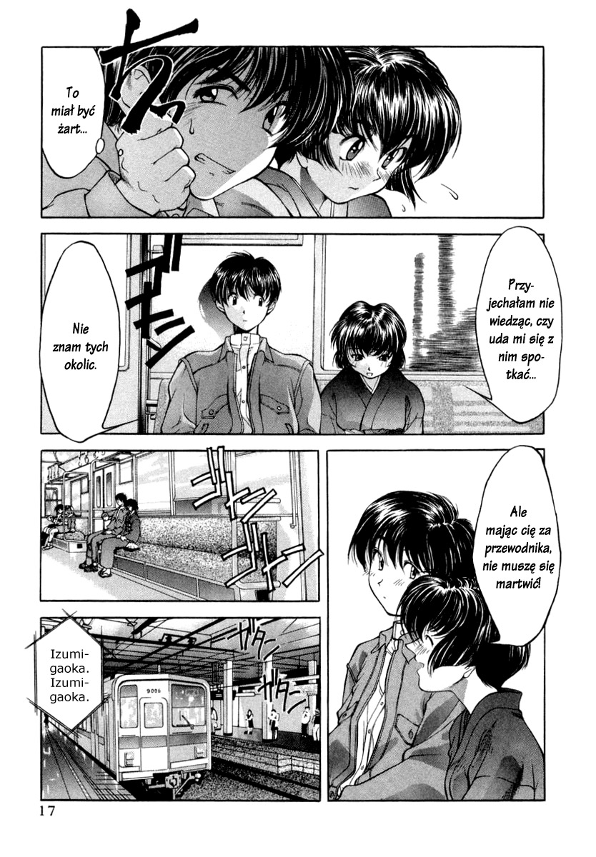 Ai Yori Aoshi Powód 第19页