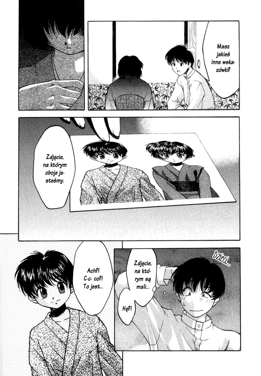 Ai Yori Aoshi Powód 第31页