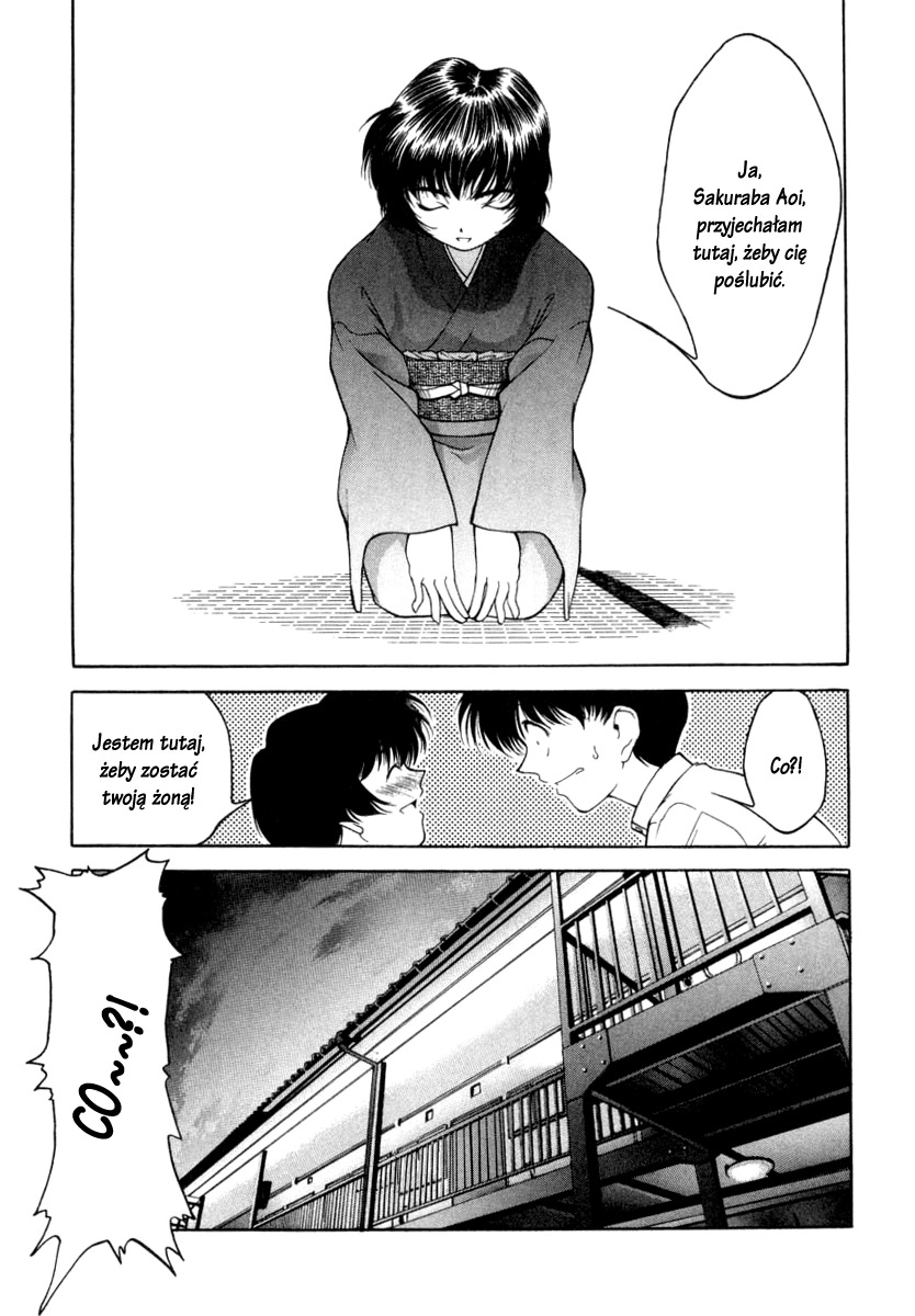Ai Yori Aoshi Powód 第35页