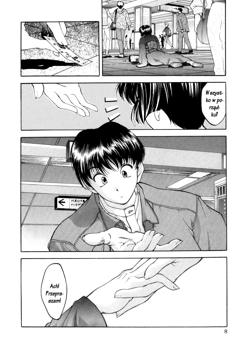 Ai Yori Aoshi Powód 第10页