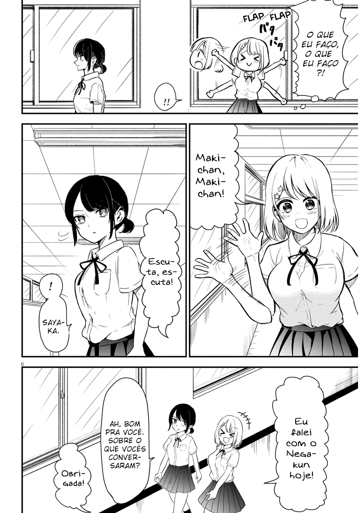 Nega-kun to Poji-chan Nega-kun e Posi-chan 第7页