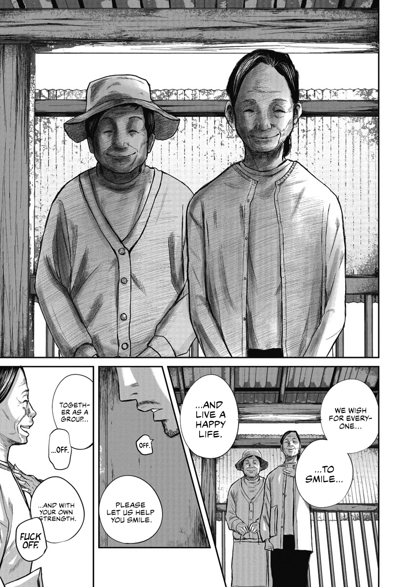 Smiley! Smiling at you 第12页
