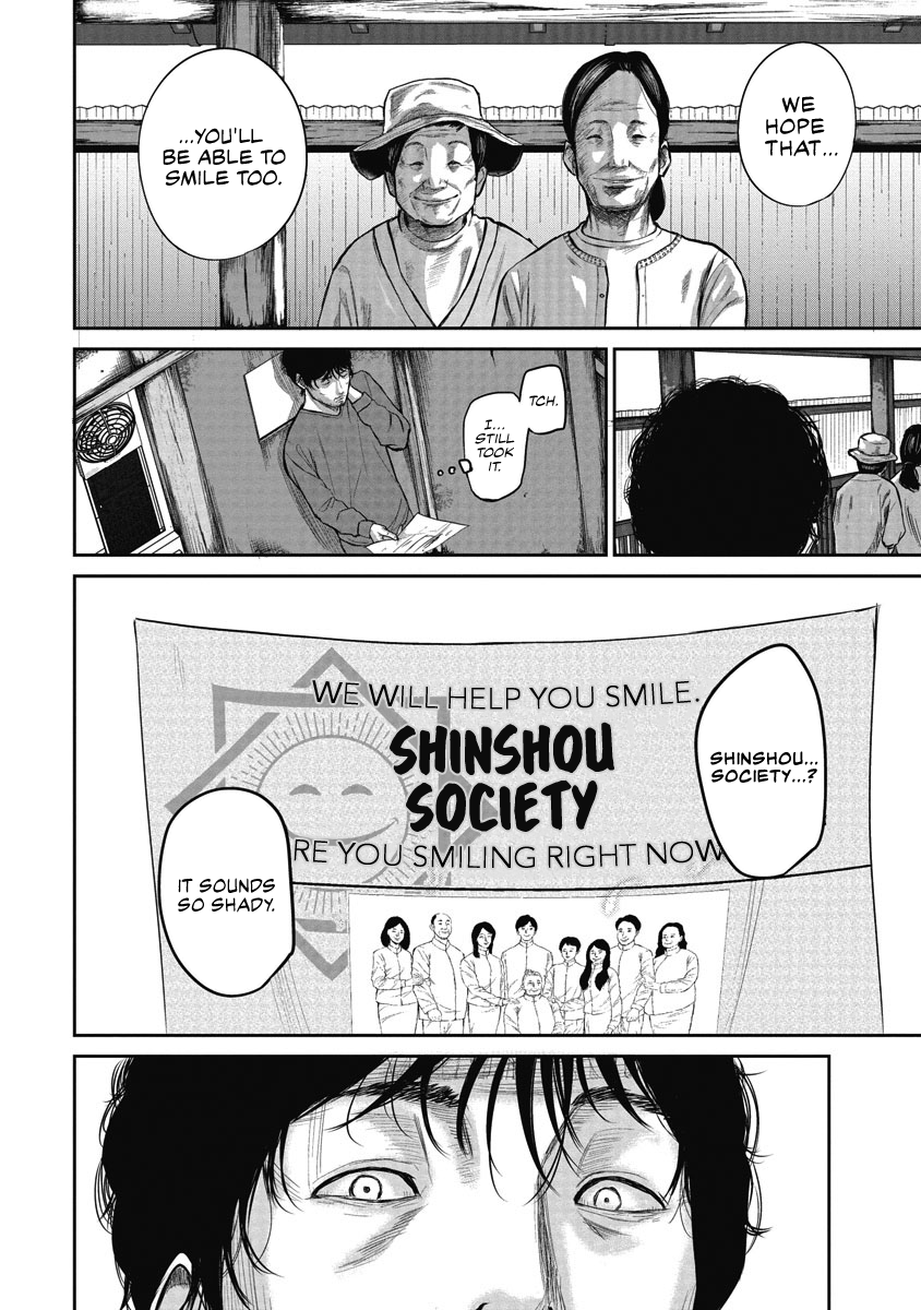 Smiley! Smiling at you 第19页