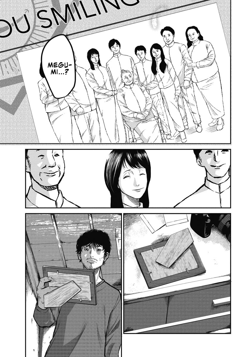Smiley! Smiling at you 第20页