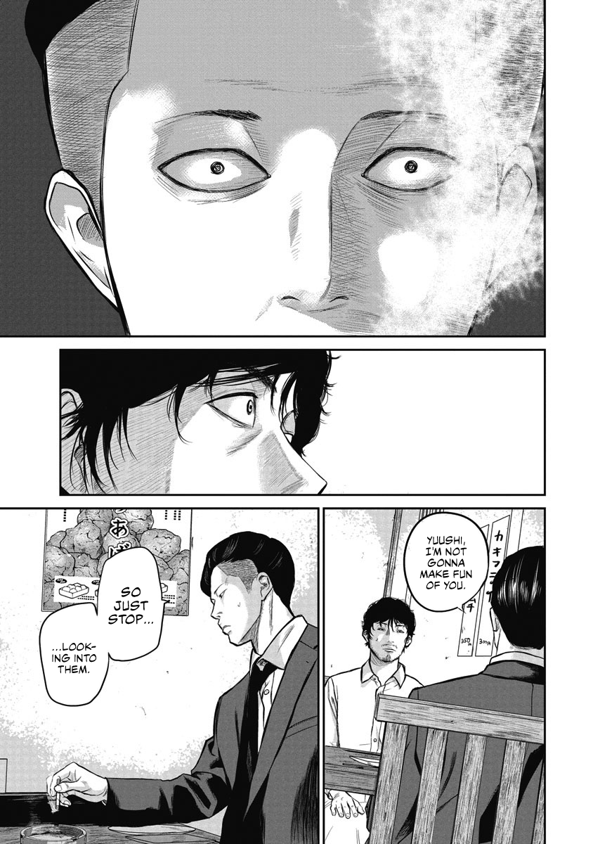 Smiley! Smiling at you 第24页