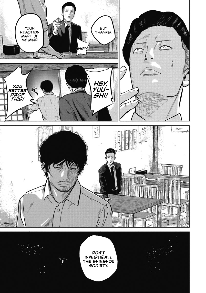 Smiley! Smiling at you 第26页
