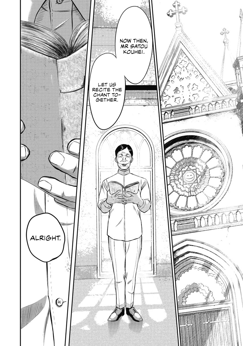 Smiley! Smiling at you 第27页