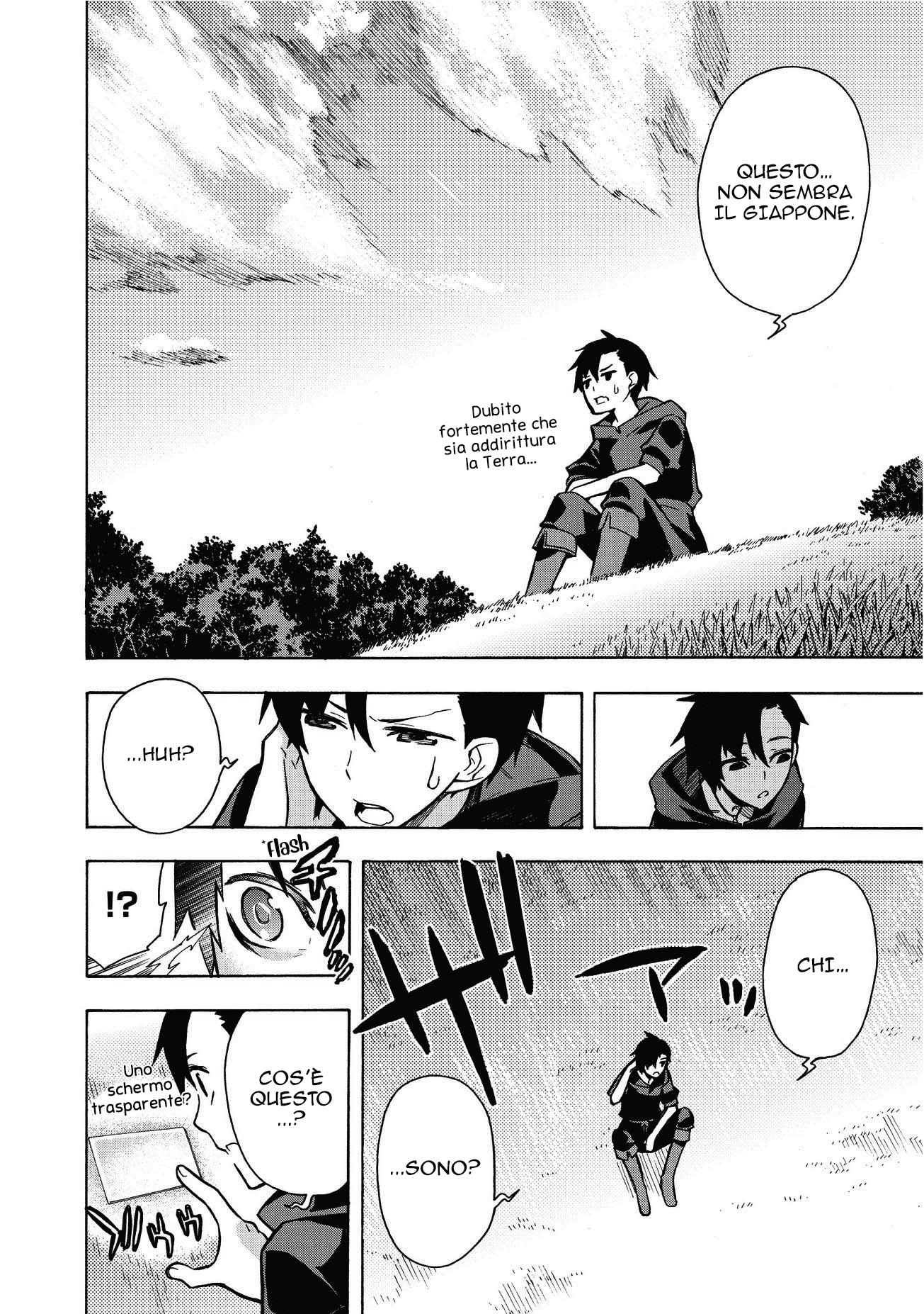 Kuro no Shoukanshi L'Evocatore 第3页