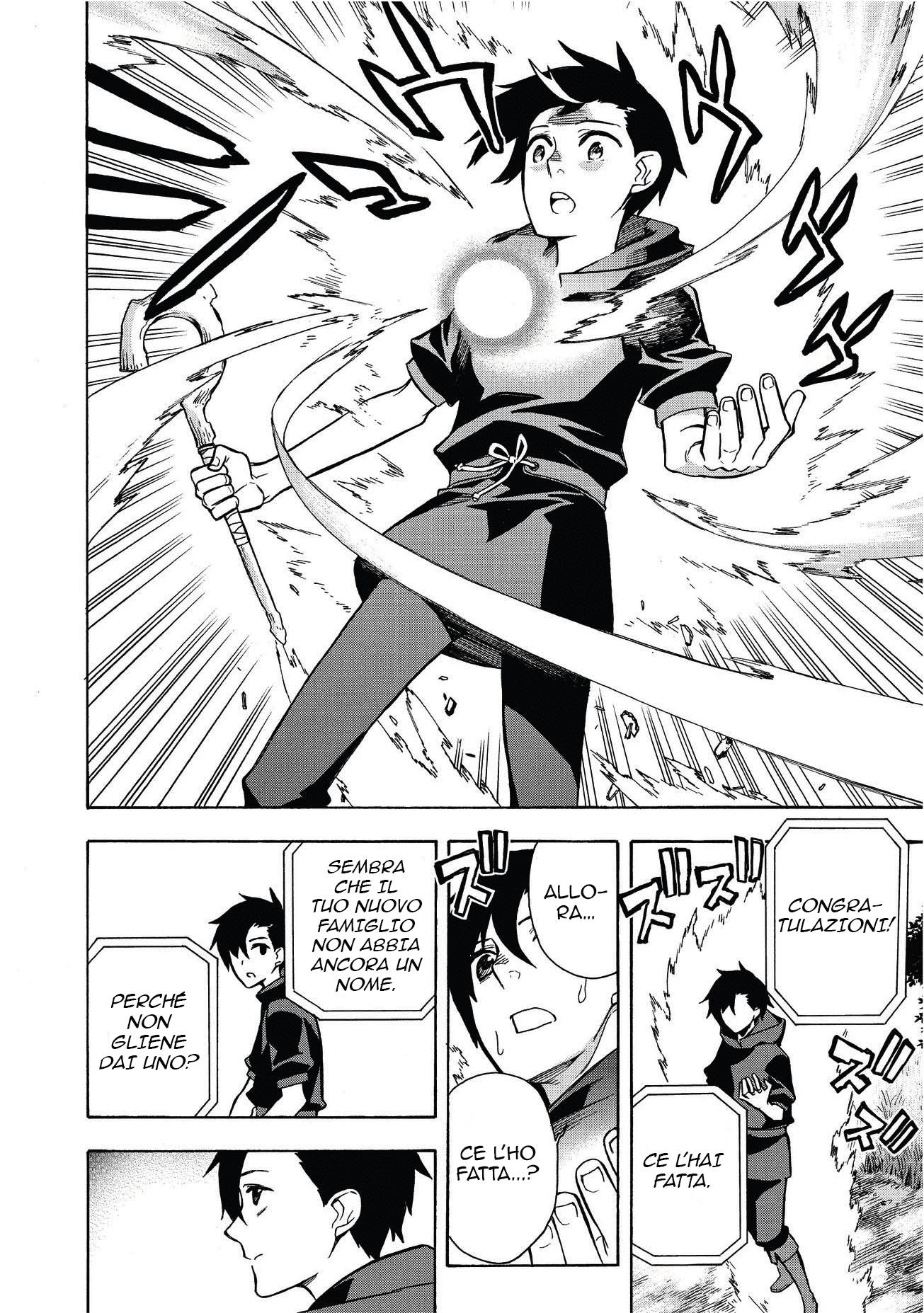 Kuro no Shoukanshi L'Evocatore 第21页