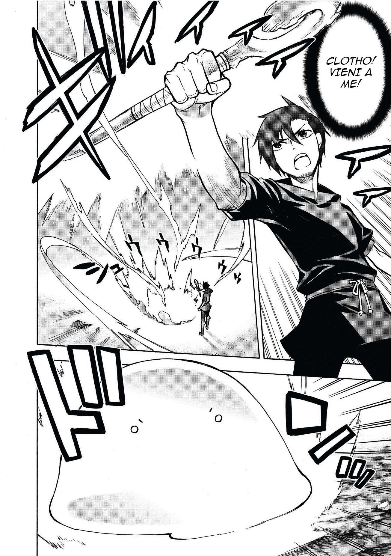 Kuro no Shoukanshi L'Evocatore 第23页