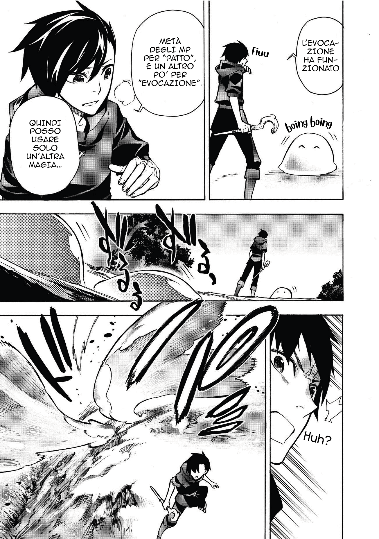 Kuro no Shoukanshi L'Evocatore 第24页