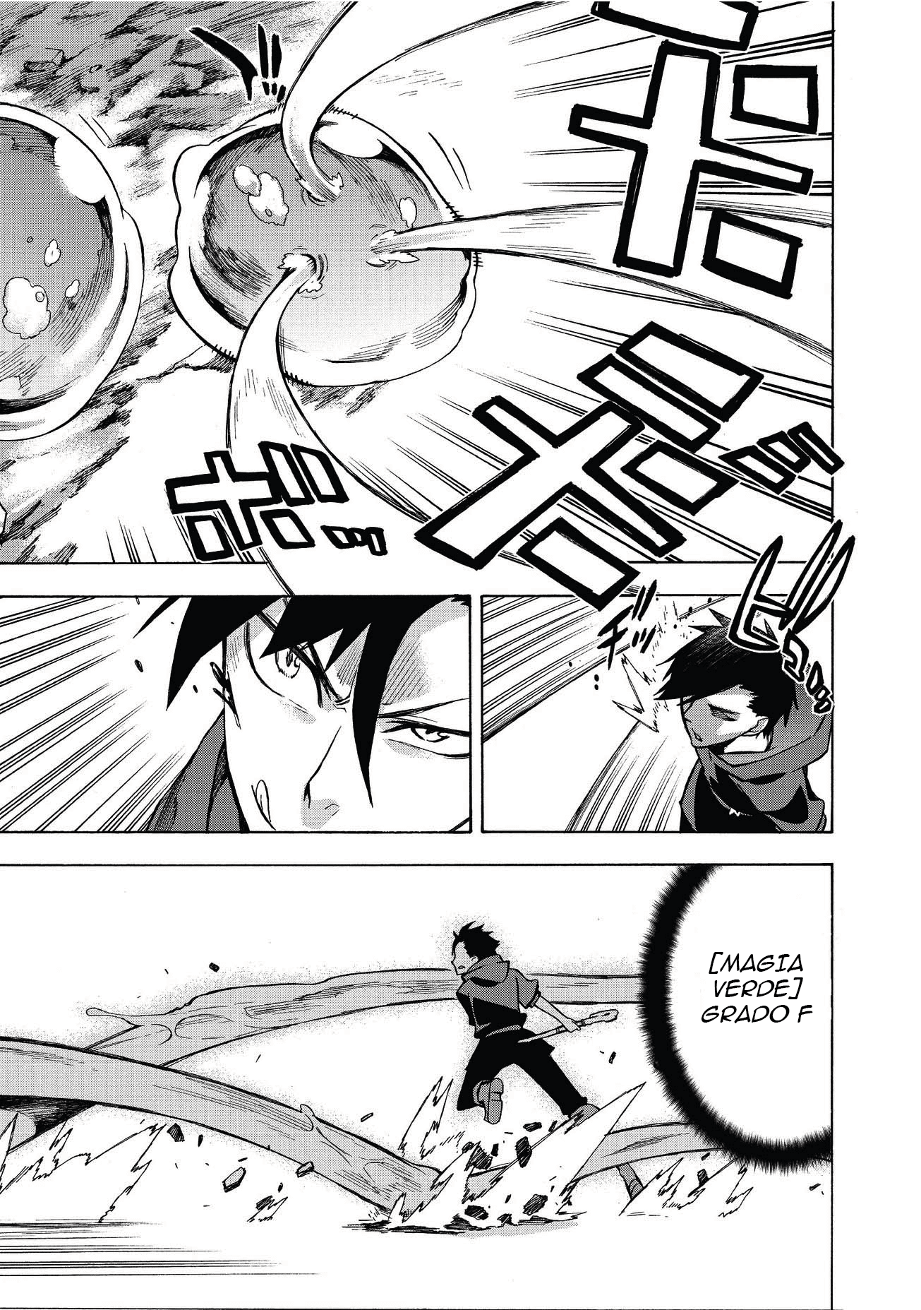 Kuro no Shoukanshi L'Evocatore 第26页