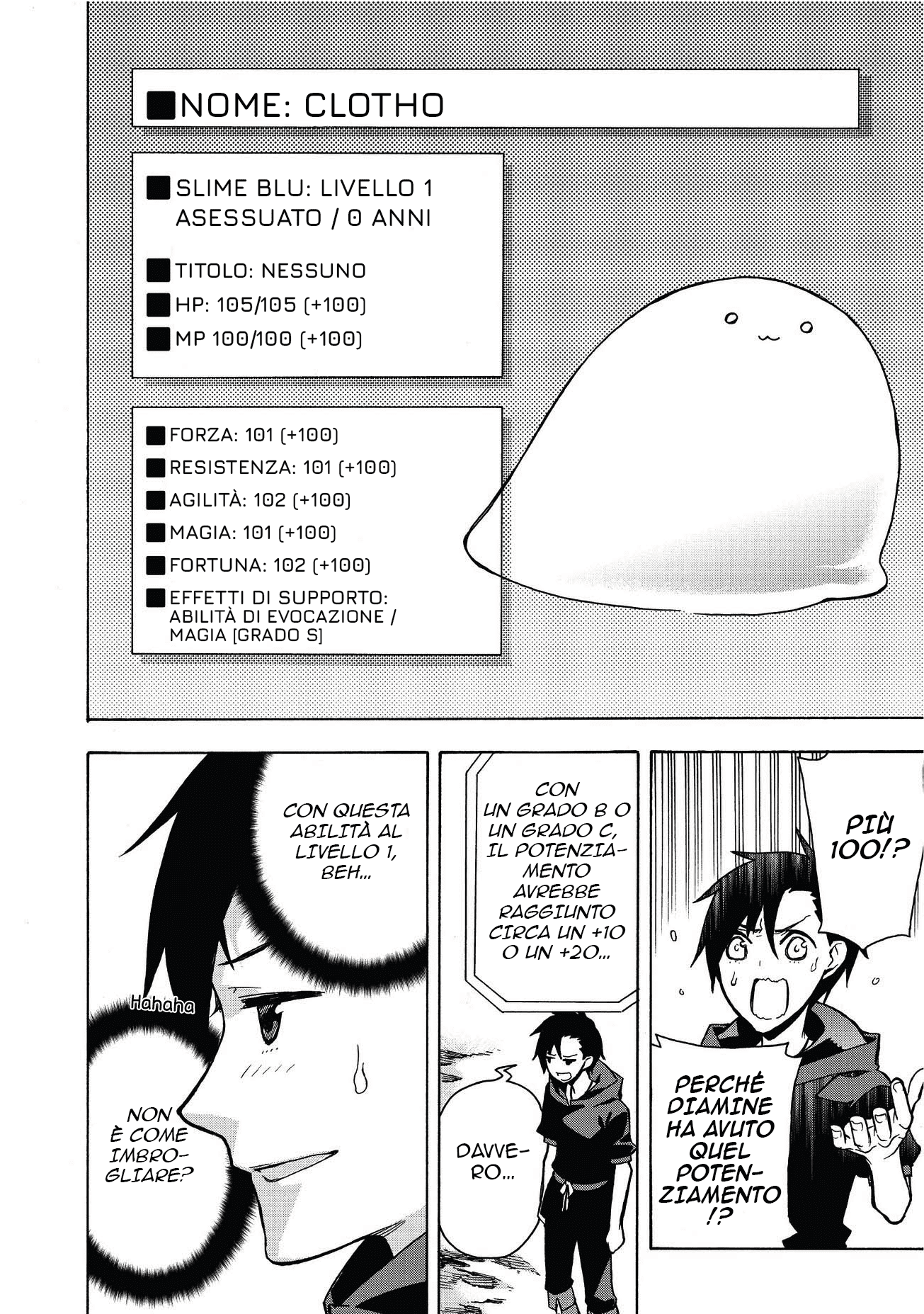 Kuro no Shoukanshi L'Evocatore 第29页