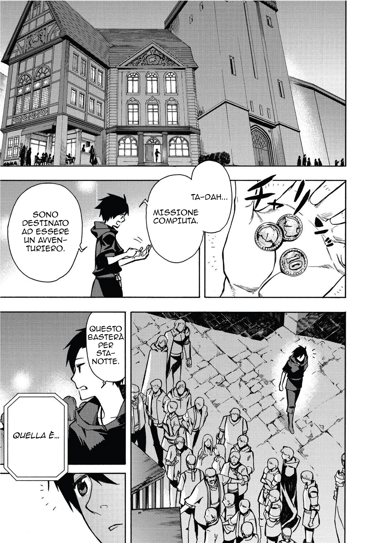 Kuro no Shoukanshi L'Evocatore 第30页