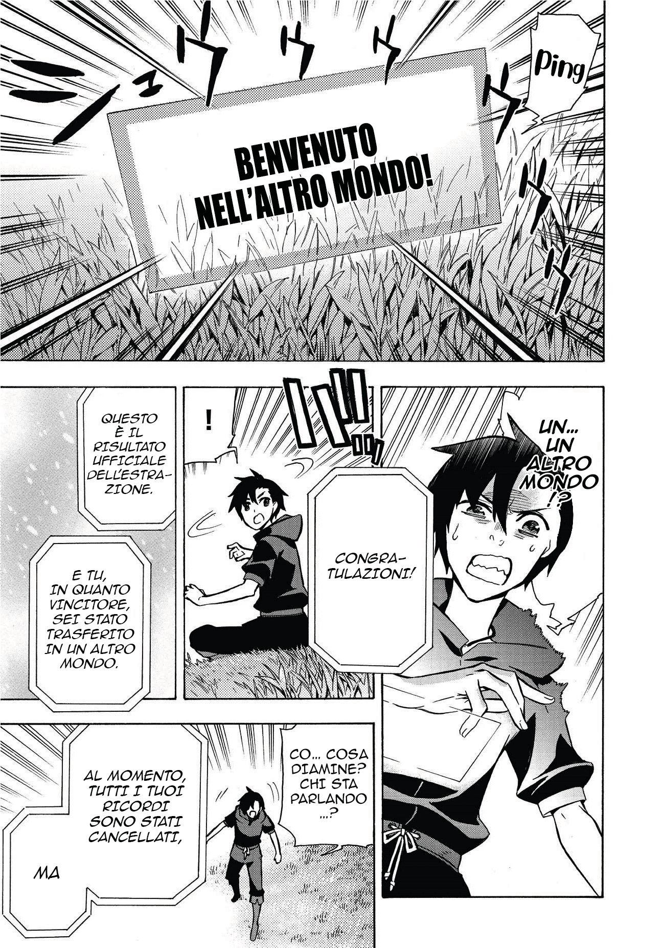 Kuro no Shoukanshi L'Evocatore 第4页