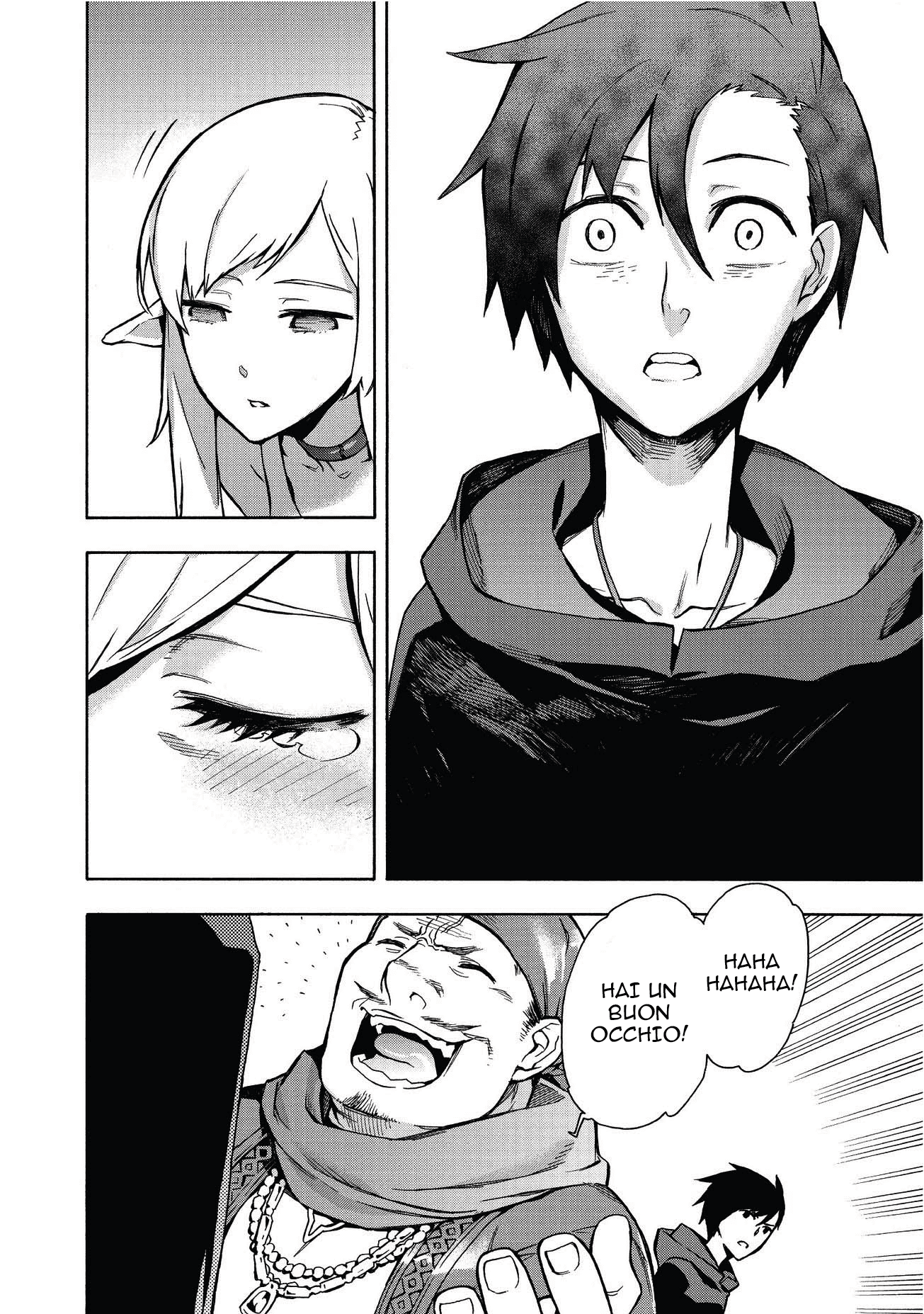 Kuro no Shoukanshi L'Evocatore 第32页