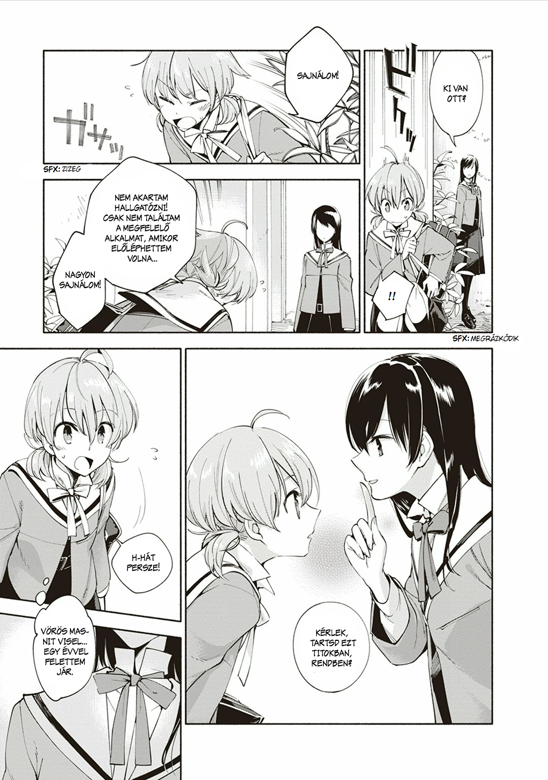 Yagate Kimi ni Naru Nem tudom elérni a csillagokat 第12页