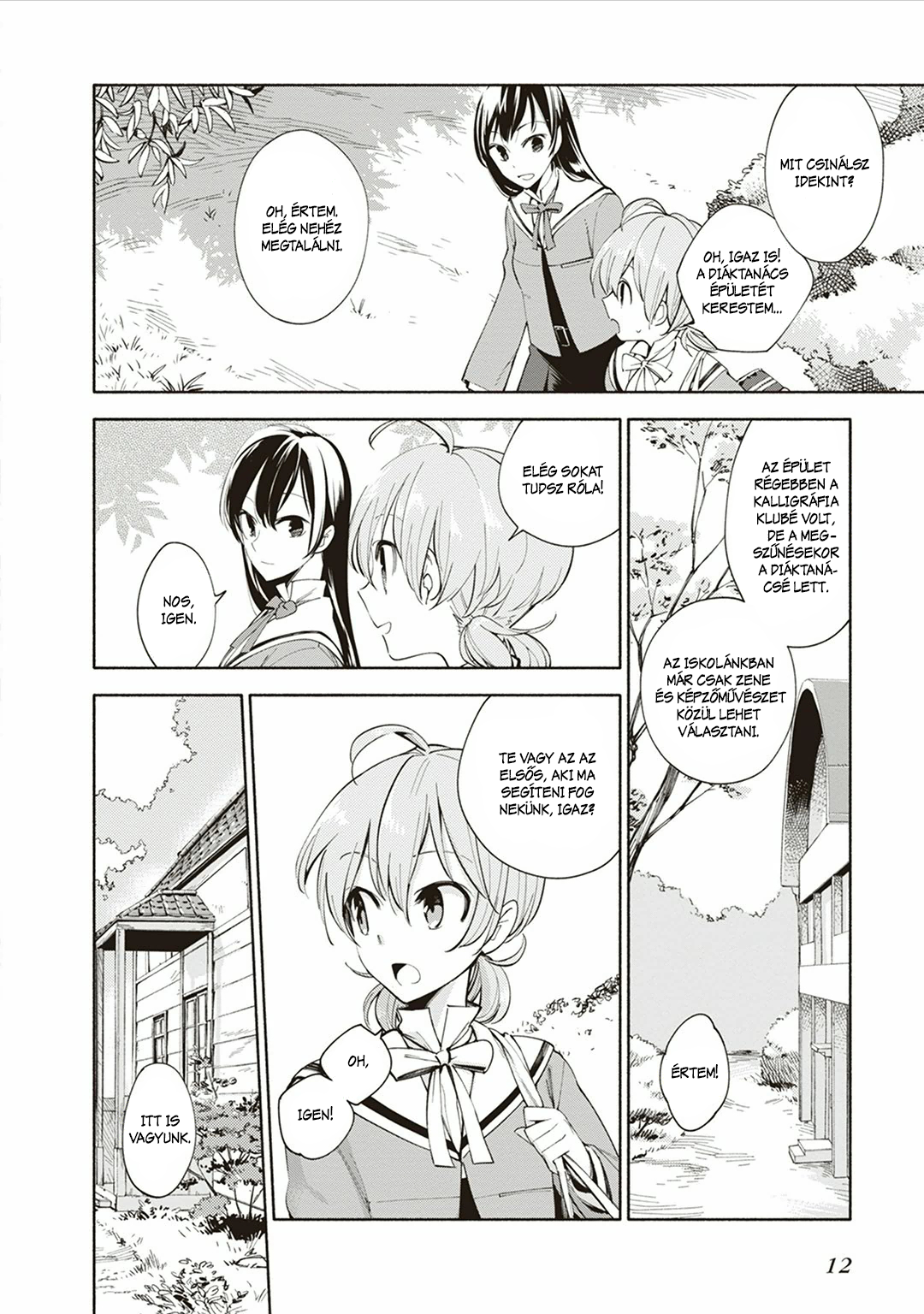 Yagate Kimi ni Naru Nem tudom elérni a csillagokat 第13页