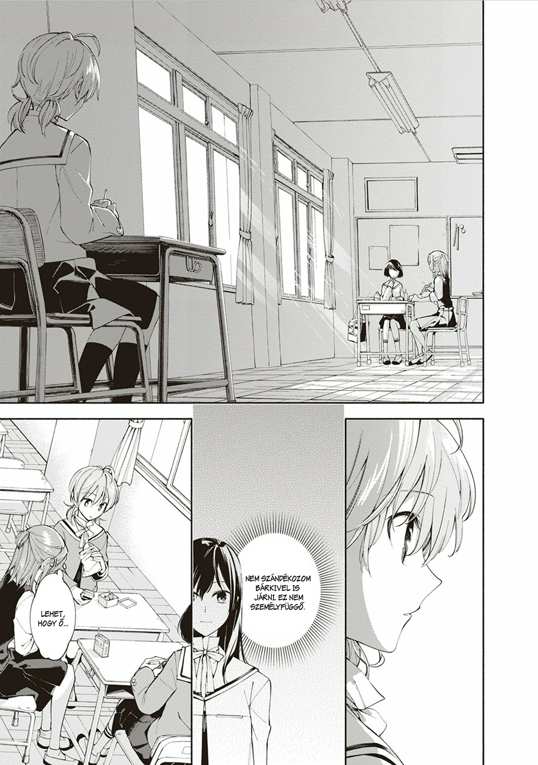 Yagate Kimi ni Naru Nem tudom elérni a csillagokat 第18页