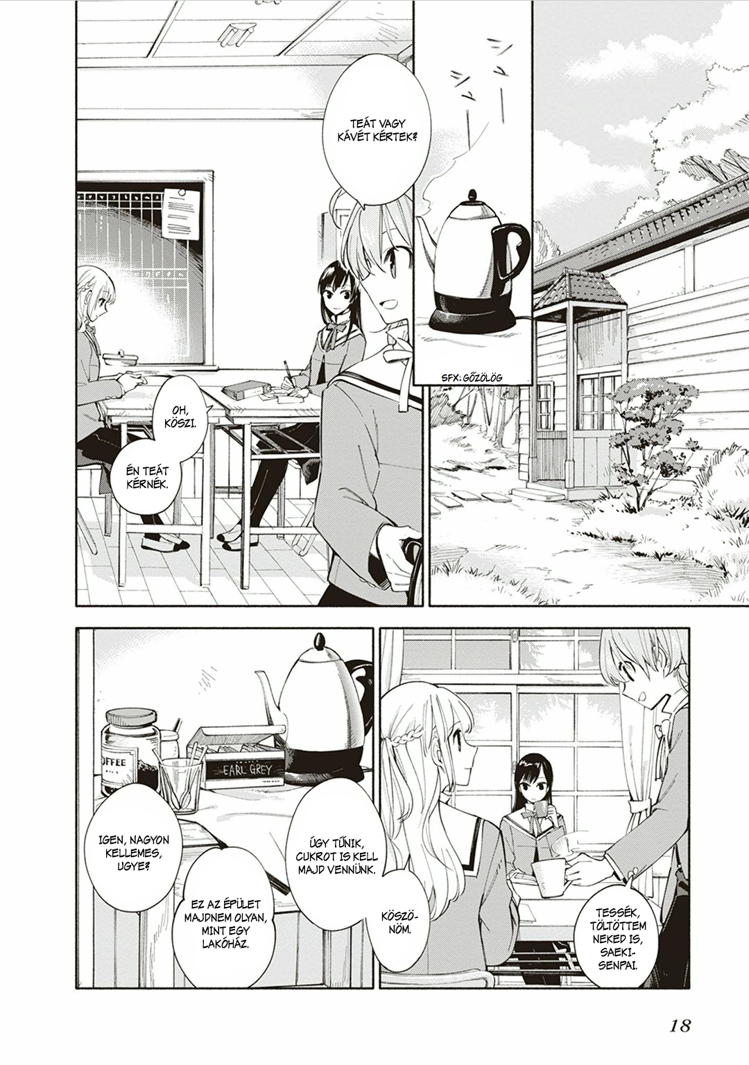 Yagate Kimi ni Naru Nem tudom elérni a csillagokat 第19页