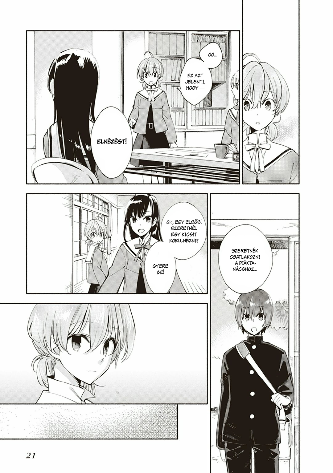 Yagate Kimi ni Naru Nem tudom elérni a csillagokat 第22页